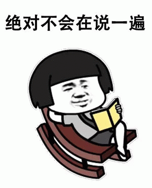 示例图片